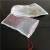 海斯迪克 HK-5103 尼龙网袋 防虫网眼袋 种子袋水稻育种袋尼龙袋套纱网袋套袋40目 15*10cm（10个）