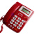 德信D006宾馆酒店办公电话机有线固定座机来电显示经典大方 D008特大铃声瓷白