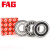 FAG/舍弗勒  6006-2Z-C3 深沟球轴承 钢盖密封 尺寸：30*55*13