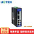 宇泰高科（utek） 100M6口2光6电网络光纤交换机非网管型交换机UT-62206 单模FC接口