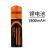 雅格锂电池3.7V1200MAH大容量电蚊拍 台灯 手电筒 专用电池定制 1 1800毫安-18650/1节
