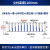 市政道路护栏公路安全栏杆锌钢栅栏马路人行道锌钢防撞围栏可定制 白色蓝色 1.2米高【定金】