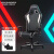 迪锐克斯（DXRACER）F08电脑椅子 电竞椅办公椅人体工学椅皮椅老板椅可躺升降椅 黑白