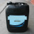优耐特斯皓润宝冷却液8003010201螺杆式空压机油空气压缩机油 三滤保养配件