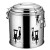 亿箬 保温桶保冷不锈钢大容量奶茶桶饭桶汤桶豆浆桶茶水桶开水桶 双龙头70L一个装 企业制定