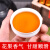 茗日红 新茶 特细正山小种红茶 武夷山原产特级浓香型红茶叶 罐装500g