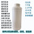 苯丙真石漆丙烯酸防水罩面纯丙硅丙水性 弹性乳液1千克