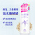 娥佩兰（OPERA）薏仁水化妆水爽肤水 补水保湿 薏苡仁水500ml+分装喷雾瓶