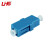 利合光电（LHG）光纤衰减器光纤对接头 对接式法兰式阴阳式 光纤适配器耦合器  LC法兰式7dB