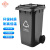 吉美吉多 特厚翻盖户外大号垃圾桶 医疗工业小区商用 分类垃圾桶 240L黑色(其他垃圾)JMJD155