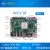ROCK 5B 开发板 ROCK5 rockpi RK3588 芯片高性能8核 开发板 RAM 32G EMMC