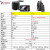 无线WIFI工业内窥镜5.5mm 管道高清摄像头 8.5mm带屏汽修车底观察 带显示屏/线长5米(F200-5)