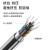 博扬（BOYANG）BY-GYTS-6B1.3-3KM 铠装6芯单模室外光缆 GYTS层绞式室外架空/管道光纤线 3000米/轴