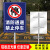 消防通道禁止停车占用警示牌立式反光指示标牌铝板安全交通标志牌 XFT-07平面铝板 60x80cm