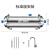 净水器直饮家用自来水农村井滤水器厨房商用不锈钢净水机 【标准版】净水器+软管+水龙头