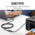 绿联（UGREEN）USB3.0延长线公对母 高速传输数据连接线 鼠标键盘打印机充电器加长线 2米 黑 10373