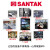 山特（SANTAK）C1K/C2K/C3K/C6K/C10K不间断UPS电源 山特C6K（额定5400W）