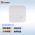 华为AP3010DN-V2 600M双频吸顶式AP企业级无线路由器wifi接入点 AP3010DN-V2 胖瘦一体