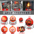 自动灭火器蛋球宝球形投掷手弹防火消防车悬挂式干粉自爆神器 天域/4公斤（悬挂款） PlCC中国人民保险
