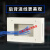 机柜2u机箱3u机柜4u小墙柜小机柜网络机柜壁挂式弱电机柜箱监控0. 2U，350高，1.0加厚型(后门可拆) 0x0x0cm