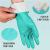 普舍（PUTSCHE） 2双耐油丁腈橡胶手套耐酸碱防化工业塑胶家务洗碗印刷劳保防护胶手套 蓝色L码