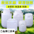 圣比莱德国品质塑料酵素发酵桶酒桶蜂蜜桶25升50L公斤大号储水桶带盖家 加装按压式龙头