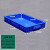 定制塑料方盘浅盘塑胶托盘长方形周转箱盒子方盆分类零件盒物料收 33号方盘530*335*77mm蓝色