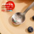广意 304不锈钢儿童勺创意卡通泰吉熊勺子饭勺主餐咖啡勺2支装GY7552