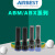 AIRBEST阿尔贝斯ABX/ABM5/10/20/30-A/B/C气动多级真空发生器泵 ABX10-B