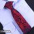 男领带正装商务职业结婚衬衫学生新郎韩版红色黑色男士西装拉链懒 (手打款)7cm复古腰果