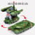 摇控电动玩具车 可变形越野赛车对战坦克两只遥控车儿童玩 变形飞机坦克声光 电动 电池版(5号电池)