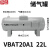 铸固 VBA气动增压阀 加厚硬质铝合金缸体气缸储气罐空气加压器气体加压泵 VBAT20A1-22L-储气罐 