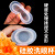 谋福（CNMF）硅胶洗眼杯 清洁便携工具带刻度 （硅胶洗眼杯）