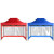 竹特 遮阳棚  3m*4.5m+3面透明围布 红色 广告帐篷检测棚大型雨棚停车太阳伞活动展销棚 （企业定制）