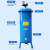 科德合 空压机单级油水过滤器除油除水除渣空气净化器气泵分离器喷漆专用剪板KD HY-30法兰式 