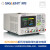 鼎阳(SIGLENT)SPD3303X-C 可编程直流电源 三路输出稳压电源高准确度