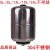 京木郎 304不锈钢压力罐 全自动变频水泵隔膜高压膨胀罐 50升不锈钢（8公斤）