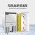 HISAKAGE久景制冰机商用奶茶咖啡全自动300/500kg大型 KS550 250KG(雪花冰 AC/SC/JM/EC系列冰型 水冷 接入