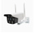 维世安 无线监控器4mm远程户外夜视32g高清3mp摄像头 白色C6全彩-WiFi版(插电既用)