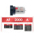 嘉迪气动 JDI AF气动系列空气过滤器AF2000~5000 AF 2000-02D