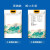 大米包装袋5斤手提米袋10kg稻花香生态透明自封塑料真空袋子定制 定制专拍 50个+5斤