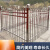 萌依儿304不锈钢护栏庭院围栏小区别墅围墙栏杆工厂铝艺护栏防护栏的 支持
