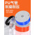 PU气管软管气动空压机高压软管防爆8*5透明681012mm气泵管子 蓝8*5 30米