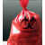 红色生物危险品处理袋医疗垃圾袋:耐高温高压灭菌袋废弃物大中小 中号透明(50个)41*60cm 加厚