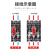 上海人民塑壳断路器DZ15-100A 63A 40A290/390透明空气开关过载短路保护器 63A 2P