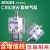 CDRB2BW叶片式旋转摆动气缸CRB2BW15-20-30-40-90度180度270s厂家 CRB2BW20-180S