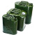 飓开 金属桶 绿皮铁桶 方形桶 扁型桶 单位：个 方形10L 个 