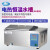 上海一恒 电热恒温水浴箱恒温水槽加热箱循环水槽CU-600定时恒温 DK-8AX