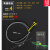 工业高精度温度表K型接触式电子测温仪1310高温热电偶表面温度计 高温组合4  标配+2米