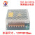 兆源D-30A/B/C双路输出5V4A 12V1A 24V1A两组隔离输出开关电源 D-30BGD隔离输出(5V2.2A/24V1A)